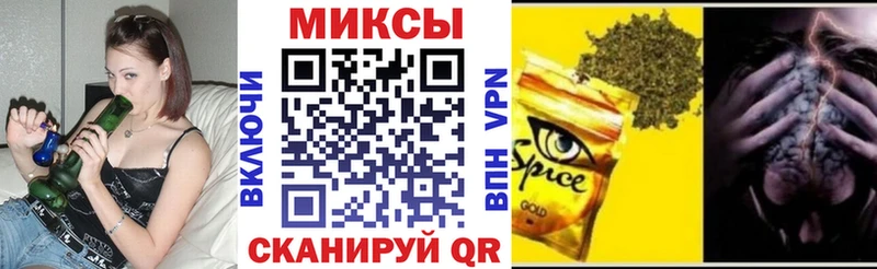 Бутират GHB  Волгореченск 