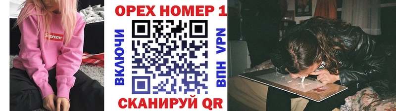 цена наркотик  Волгореченск  площадка клад  КОКАИН Боливия 