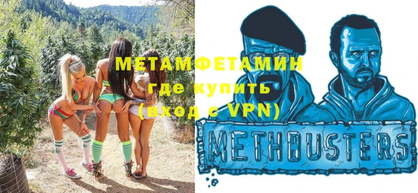 гашишное масло Верхний Тагил