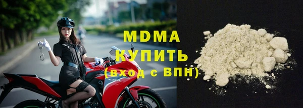 гашишное масло Верхний Тагил