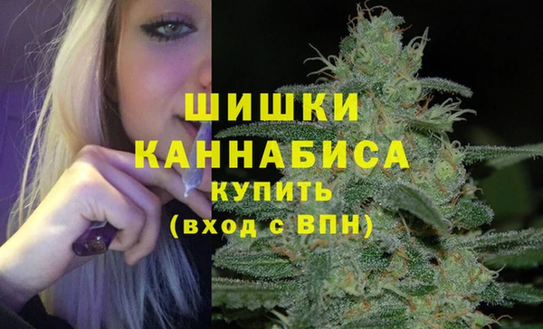 гашишное масло Верхний Тагил