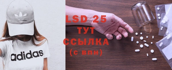 mix Верея