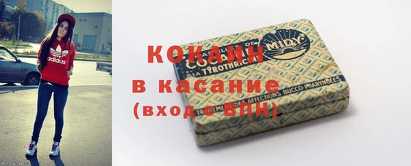 гашишное масло Верхний Тагил