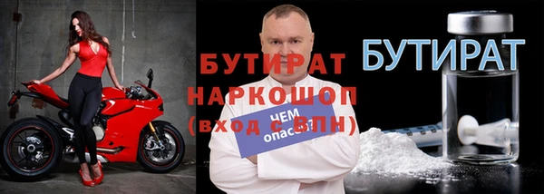 mix Верея