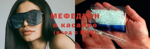 гашишное масло Верхний Тагил