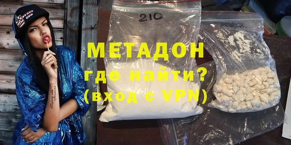 mix Верея