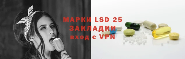 прущая мука Болохово