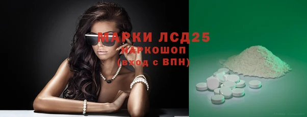 хмурый Белоозёрский
