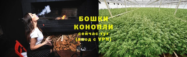 mix Верея