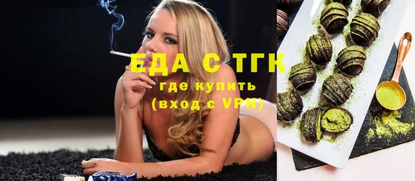 скорость Беломорск
