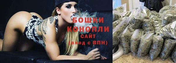 трава Верхнеуральск
