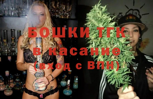 mix Верея