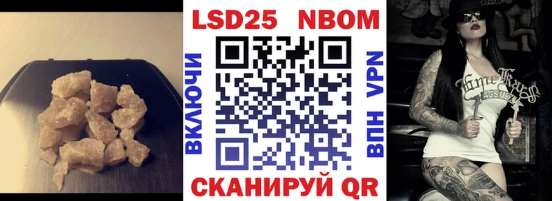 ЛСД экстази ecstasy  Волгореченск 