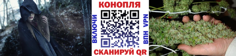Марихуана MAZAR  MEGA ссылки  Волгореченск 